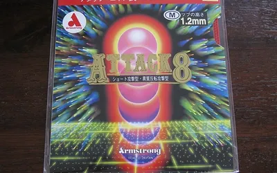 Armstrong Attack 8 Table Tennis Rubbers