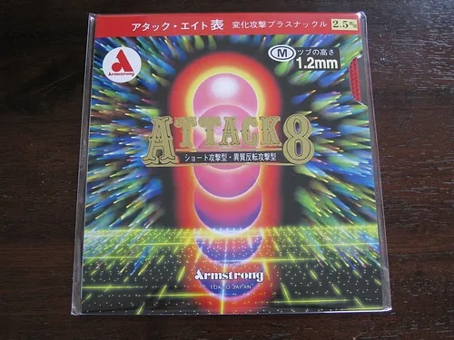 Armstrong Attack 8 Table Tennis Rubbers