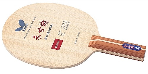 Butterfly Joo Se Hyuk Blade Review