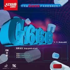 DHS G666 Rubber Review