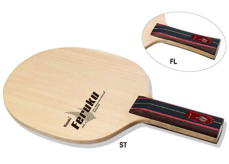 8 Best Table Tennis Blades: Pros, Cons, & Full Guide