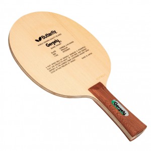 Butterfly Gergely Carbon Review