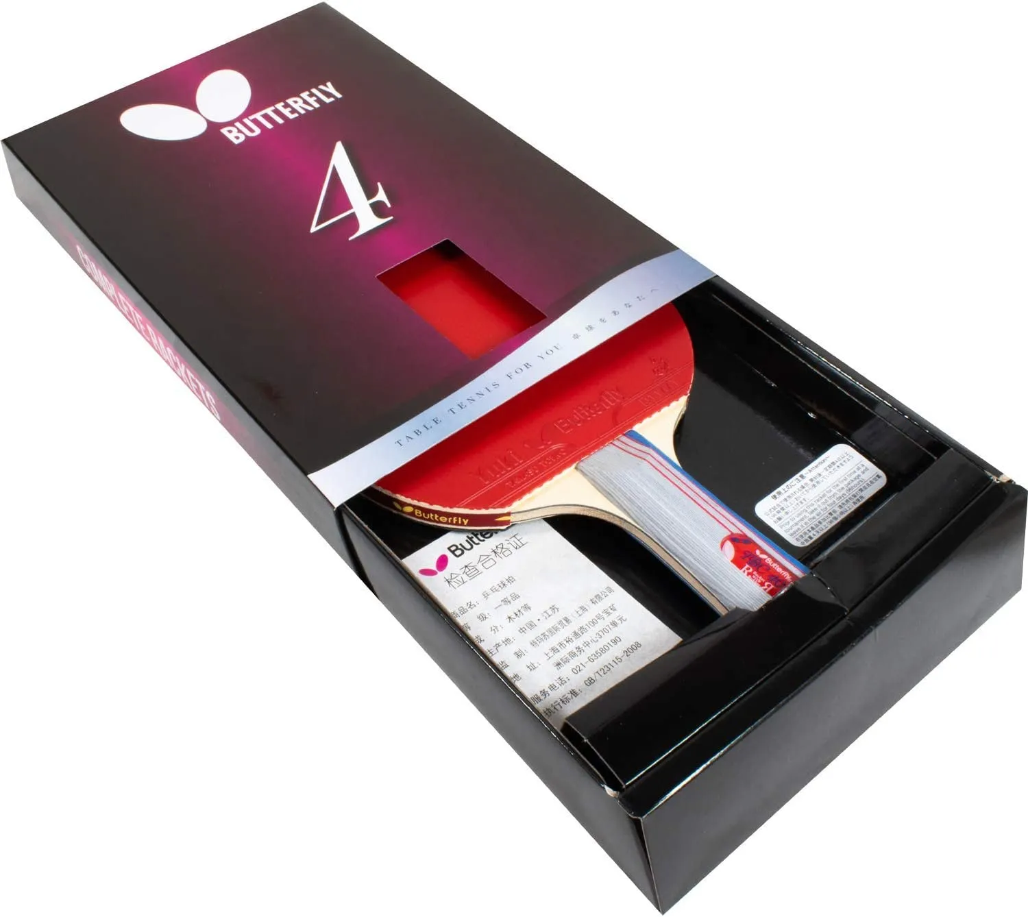 butterfly ping pong paddles