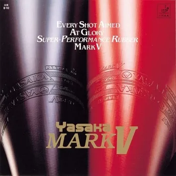 best table tennis rubber